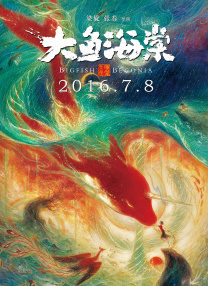 四虎精品成人免费观看